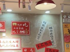 -黔有有贵州酸汤夺夺粉火锅(五味十字店)