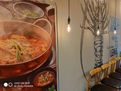 -辣家私厨火锅·龙虾(开发区店)