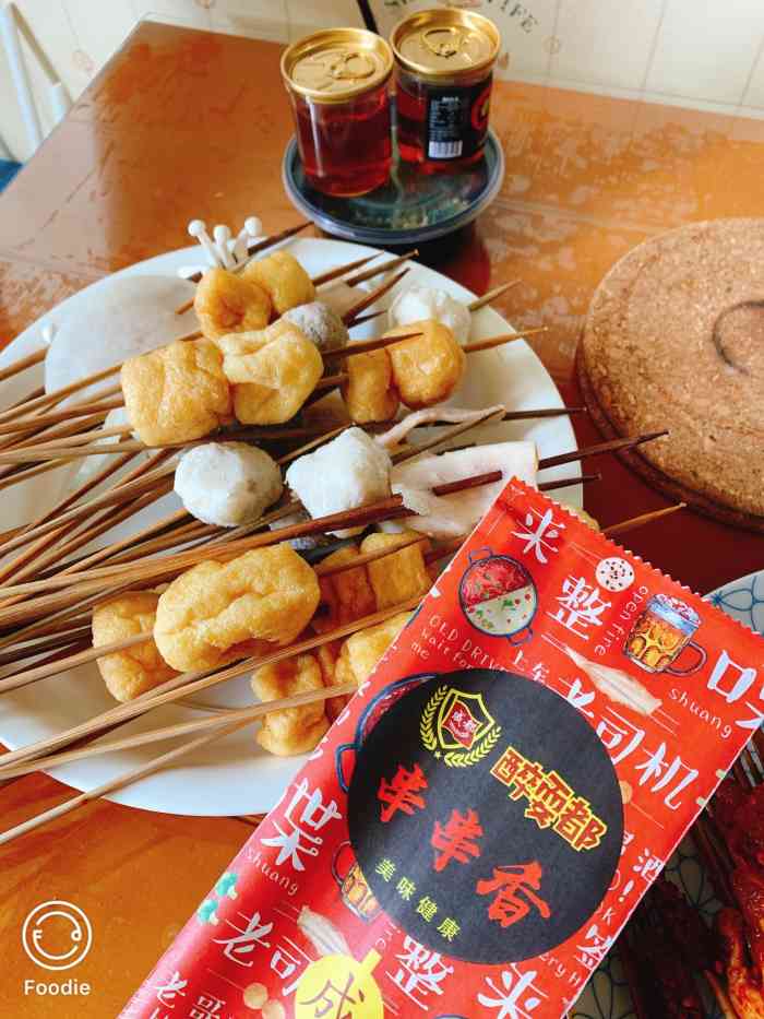 醉耍都串串香(西塔店)-"[薄荷]环境:因为想吃串串香,下班了就.