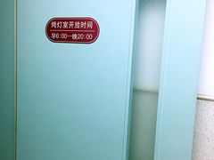 -北京市肛肠医院(北京市二龙路医院)