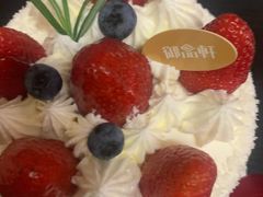 -御品轩(凤城二路店)