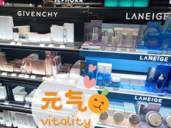 -丝芙兰Sephora