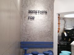 -Something For(中洲湾店)
