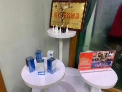 -卡尔诗·科技美肤连锁