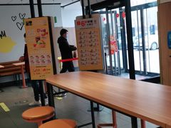 大堂-麦当劳(大厂新城店)