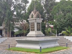 -吐斯廉屠杀博物馆