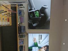 -九机·手机电脑数码(金色时代广场店)