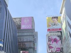 -心斋桥