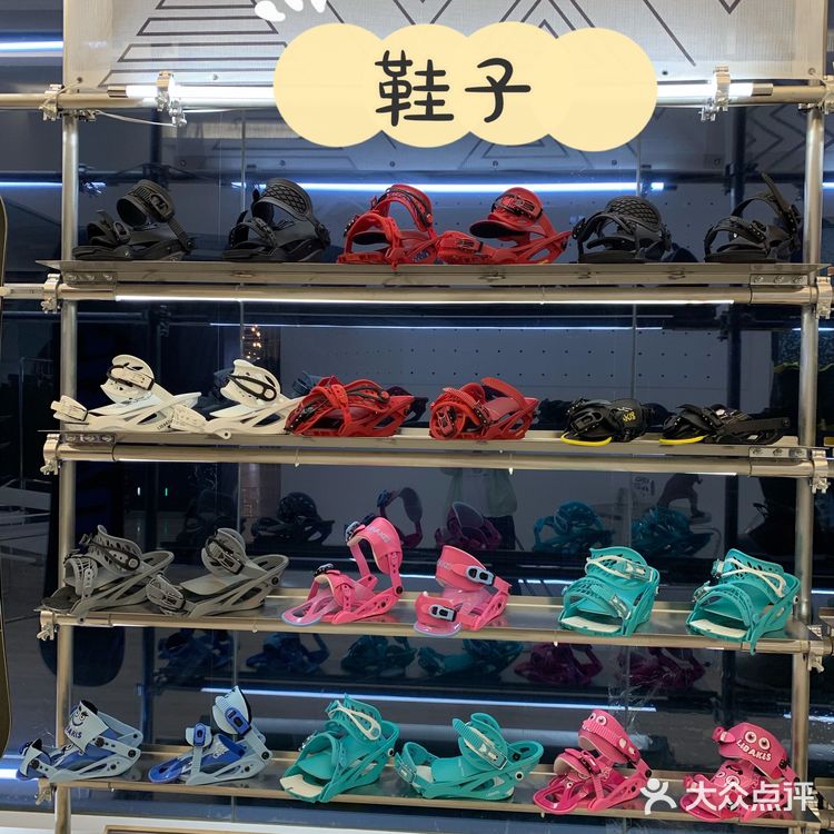 昆明室内滑雪就去SKI棒棒哒[强]