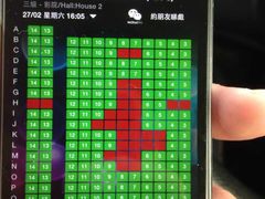 -巴黎伦敦纽约米兰戏院