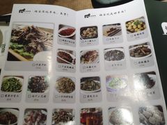 菜单-福宝漠北·牛羊肉(广埠屯店)