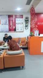 -斑小将品牌体验店
