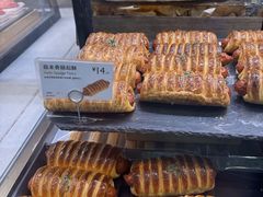 -巴黎贝甜(大宁国际商业广场店)