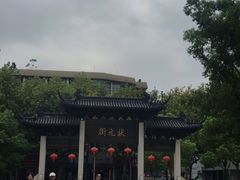 -衣裳街历史文化街区