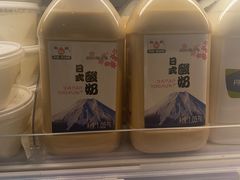 -盒马鲜生(悠方店)