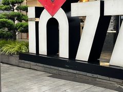 -杭州西湖银泰百货