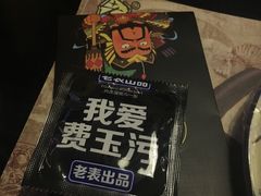 -老表记广西宵夜螺蛳鸭脚煲(西大店)