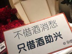 -杂咖zacup(领展中心城店)