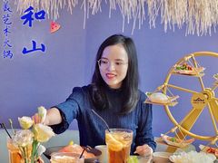 -故里和山·成都火锅(欢乐港湾店)