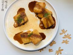 -榕意·川味之美(深业上城店)