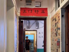 -聂发财重庆江湖菜(解放碑店)