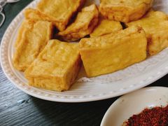 包浆豆腐-火燒雲傣家菜(鼓楼店)