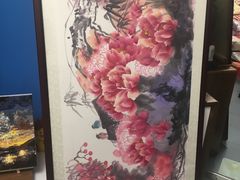 -星空画框裱画配框(浦东)