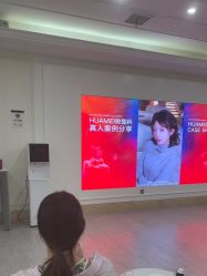 -画美医疗美容医院