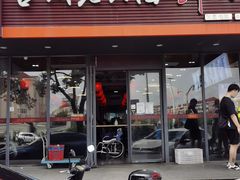 -台州老六海鲜面馆(上南总店)