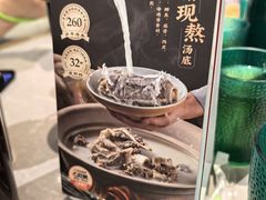 -松鹤楼面馆(清河万象汇店)