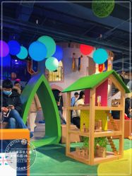 -幻贝家儿童乐园(武汉永旺梦乐城店)