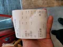 -洪都大拇指(洪都店)