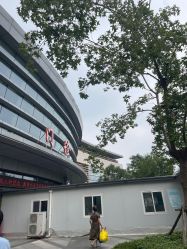 -天津市儿童医院(北辰龙岩院区)
