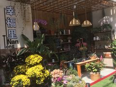 门面-东园小馆·早茶·淮扬小炒(印象汇店)