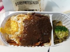 -豪享来中西餐厅(隆昌店)