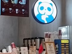 -天津万象城