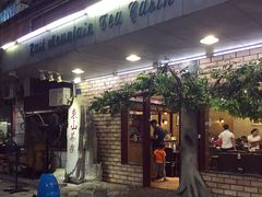 -东山茶寮(新安店)