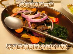 -龟兹KUCINA·新疆菜(前滩L+PLAZA店)