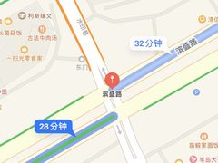 -美年大健康体检(滨江分院)