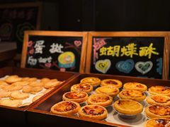 -嘉定凯悦·咖啡厅