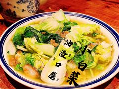 -泥糊破店小酒馆·团建聚餐(南京西路店)