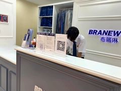 -布瑞琳洗衣(望京万象汇店)