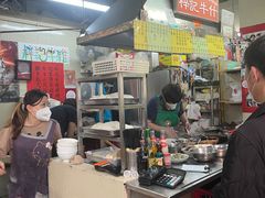 -梓记牛什(總店)