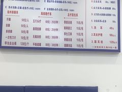 -陕西专业修脚