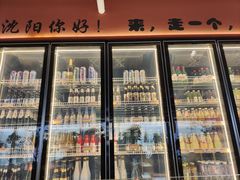 -奉天宴遇烧烤·冒锅