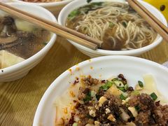 -康大口蘑面庄(将军街店)