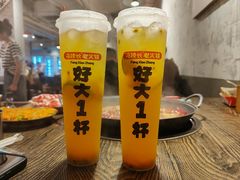 -冯校长老火锅(深圳总店)