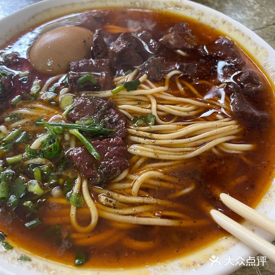 荣记牛肉拉面馆