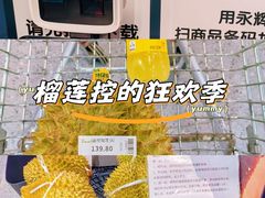 -砂之船奥特莱斯(合肥店)