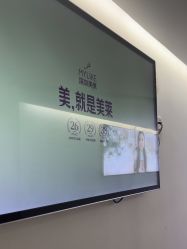 -深圳美莱医疗美容医院